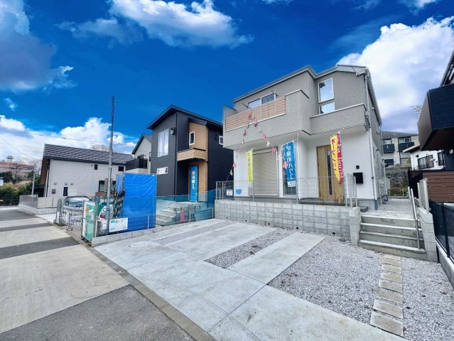 東京都八王子市長房町268