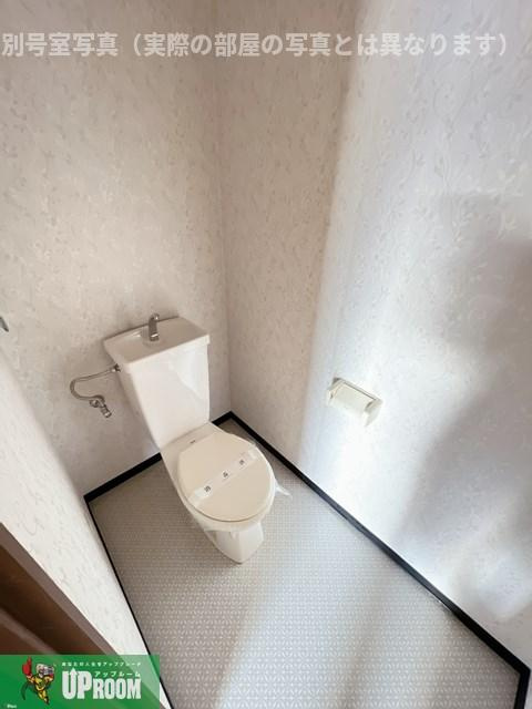 クレール参番館のトイレ