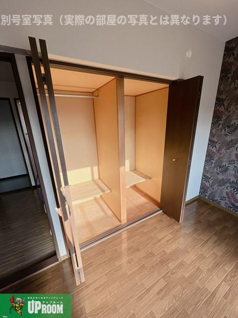 クレール参番館の収納