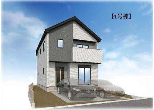 神奈川県相模原市緑区町屋２丁目5-7