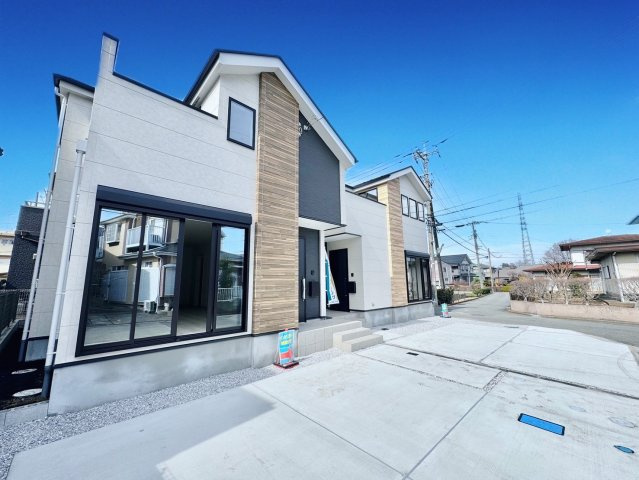 神奈川県相模原市中央区宮下本町１丁目12-10