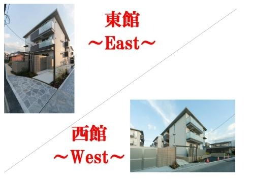 福岡市東区和白４丁目のアパート