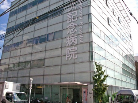 ＧＲＡＮＤＥ上板橋の周辺