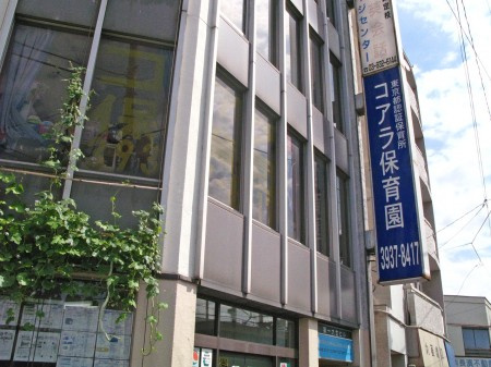 ＧＲＡＮＤＥ上板橋の周辺