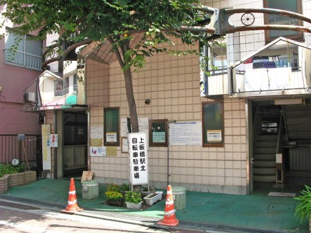 ＧＲＡＮＤＥ上板橋の周辺