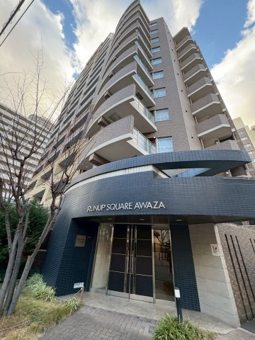 大阪市西区江之子島１丁目の賃貸マンション