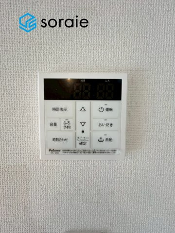 入間市下藤沢23期　全2棟1号棟　の設備|2月5日撮影