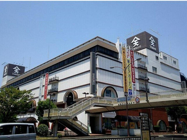 プラシード倉敷の周辺|天満屋まで170m