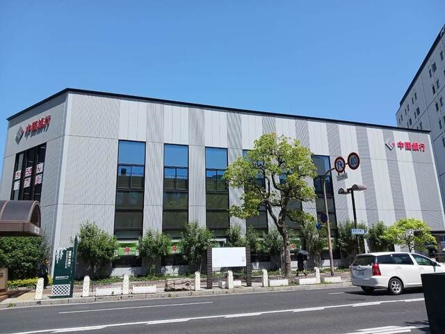 プラシード倉敷の周辺|中国銀行倉敷駅前支店まで400m