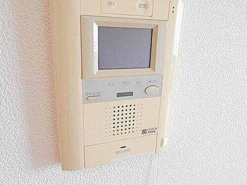 サーパス医大南のその他|TVモニタ付きインターホン　※2022年5月撮影