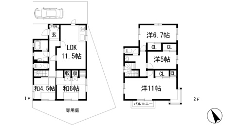 【間取り】
