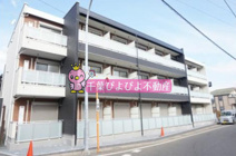 イーストランド稲毛の画像