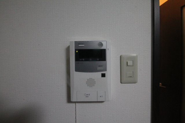 【セキュリティ】