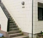 【その他共用部分】 | コーポワセダ