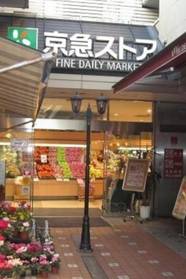 【周辺】 | メインステージ平和島Ⅱ