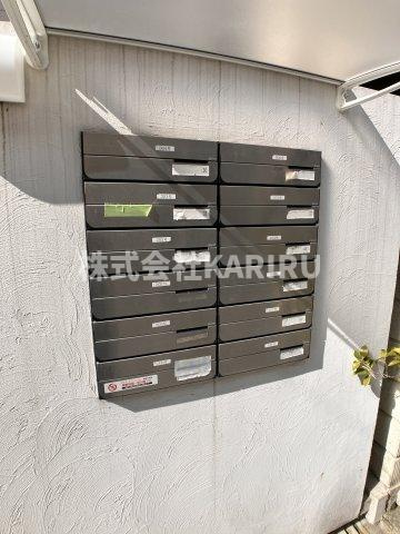 PAX鴫野東のその他共用部分