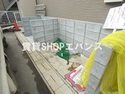  | ＧＲＡＮＤＩＡ東船橋