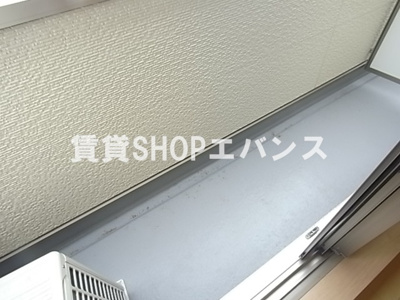 【バルコニー】 | ＧＲＡＮＤＩＡ東船橋