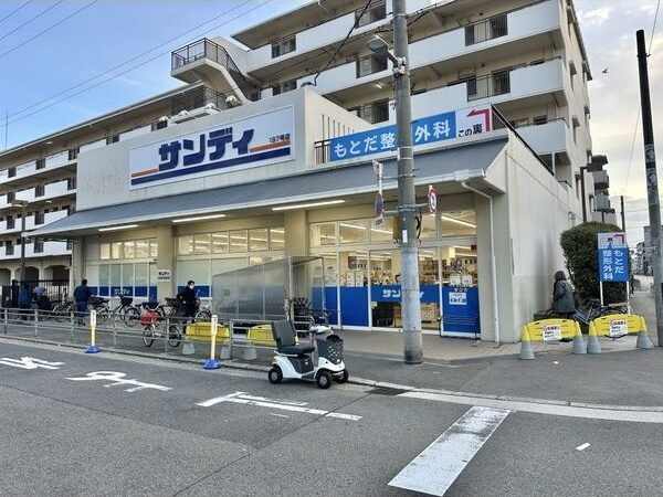 エスクード凪の周辺