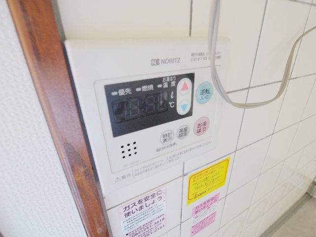 ビレッジ沖元屋の設備