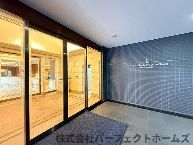 ロイヤルメドゥ香里園タワーのロビー