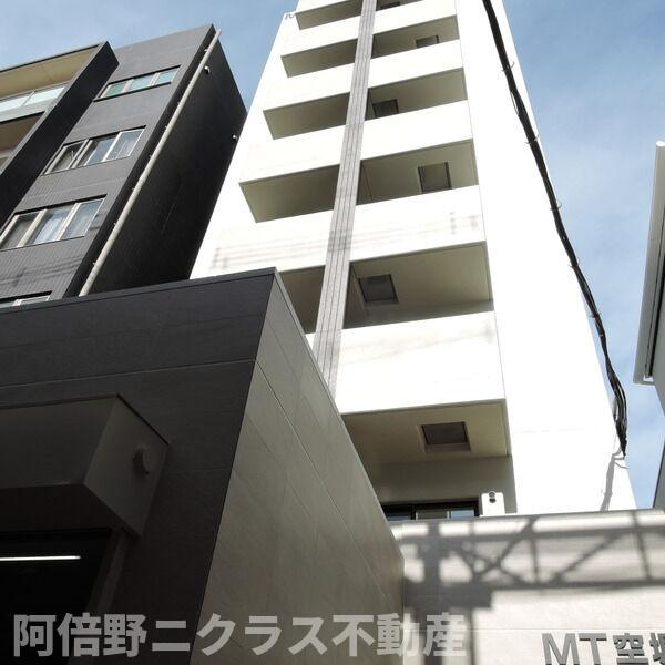 MT空堀