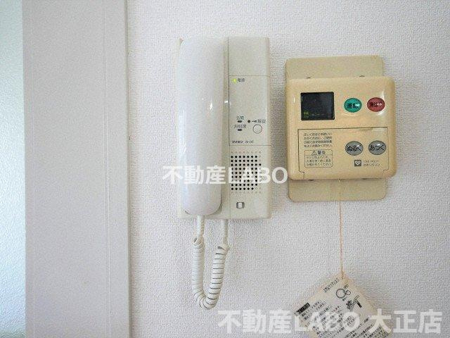 港スカイハイツのその他