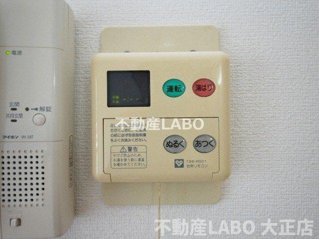 港スカイハイツのその他