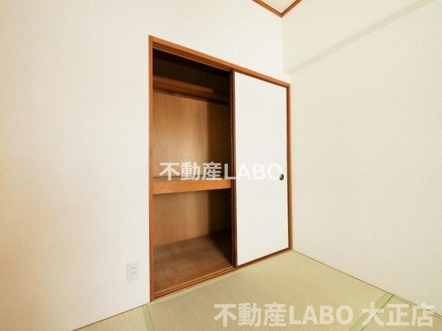 港スカイハイツの収納