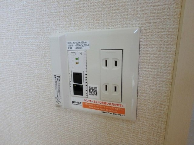 コーポ森の設備