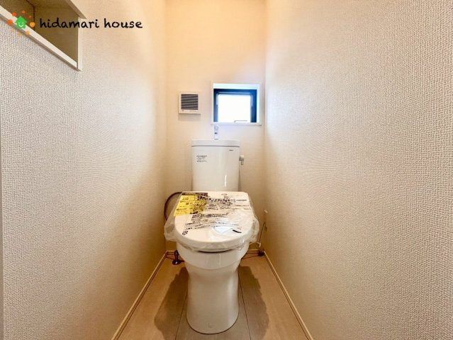 上尾市大谷本郷9期　新築戸建　グラファーレ08のトイレ