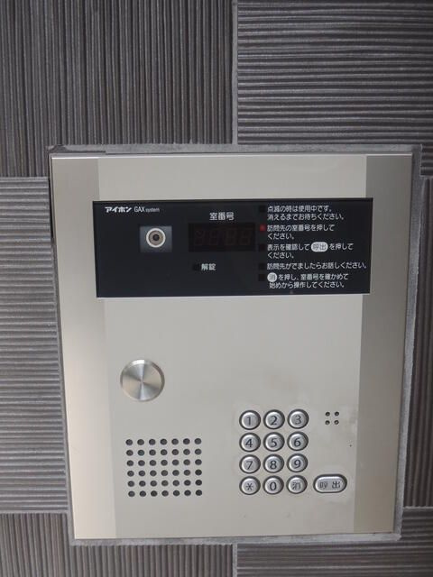 Ｂキャッスル東大宮のセキュリティ