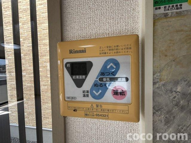 ヴィーブルAの設備