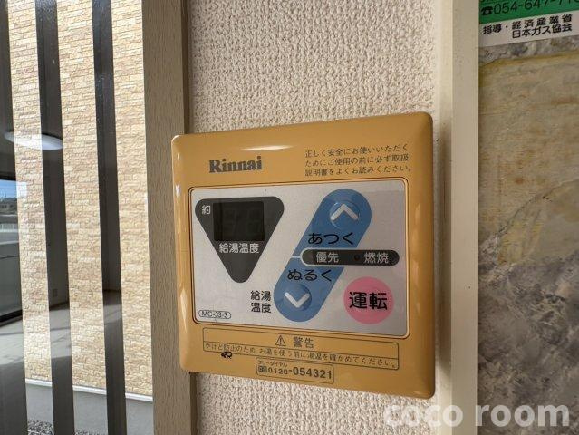 ヴィーブルAの設備