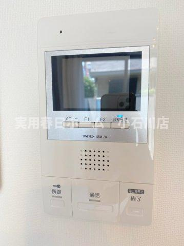 モニター付きインターフォンです。