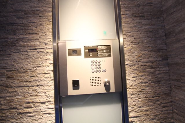 【セキュリティ】