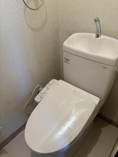 メゾンドたまプラーザのトイレ