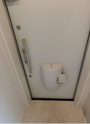 【玄関】 | サザン程ヶ谷本陣