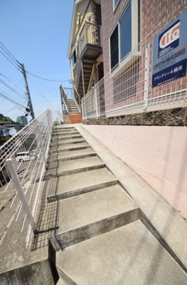 【その他】 | サザン程ヶ谷本陣