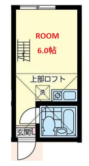 【間取り】 | サザン程ヶ谷本陣
