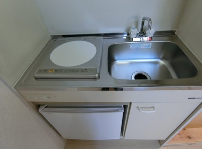 【キッチン】 | サザン程ヶ谷本陣