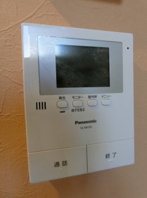 【セキュリティ】 | サザン程ヶ谷本陣