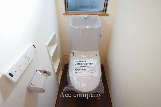 【トイレ】 | 八尾市八尾木北5丁目 | 【シャワートイレ☆】