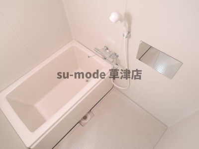 【浴室】 | フォレスタ手原 | きれいなお風呂です