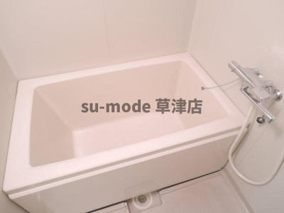 【浴室】 | フォレスタ手原 | お風呂です