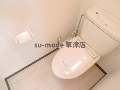 【トイレ】 | フォレスタ手原 | 落ち着いたトイレです