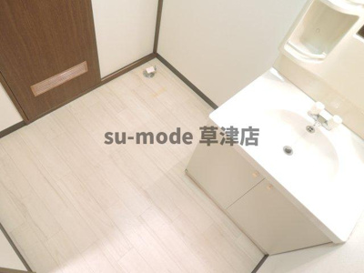 【設備】 | フォレスタ手原