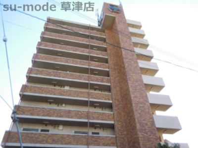 【外観】 | フォレスタ手原 | 物件の外観です