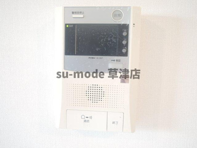 【セキュリティ】 | フォレスタ手原