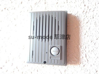 【セキュリティ】 | フォレスタ手原